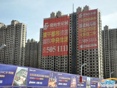 2016��4�¾G�����o�ǹ���