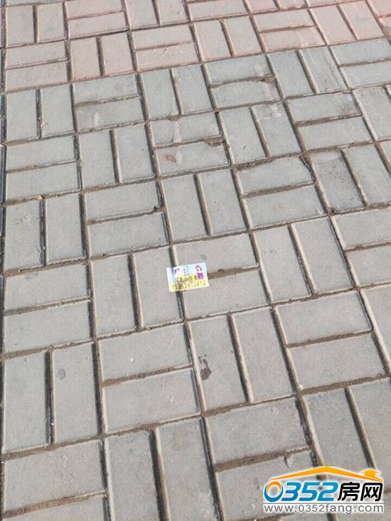 1311261255c77a67828116.jpg QQ圖片20160412090231.jpg