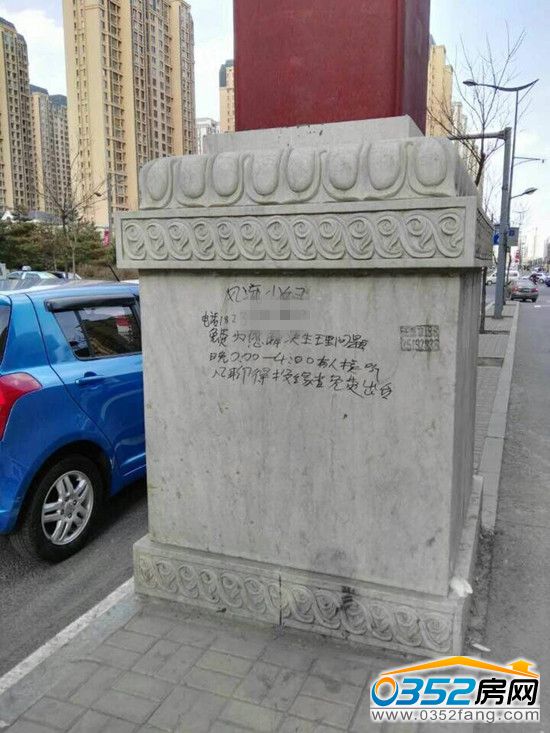 1311272499ee1d6ae89031.jpg QQ圖片20160412092229.jpg