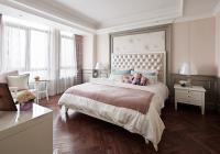 ˽լ���_ʽ.�ŵ䡿