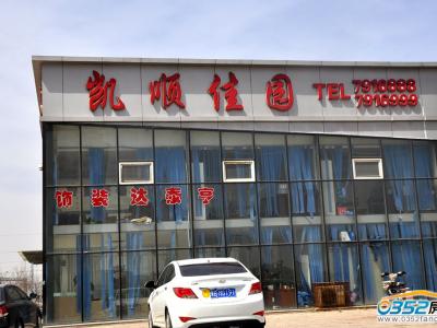 �P혼ш@�ۘǲ���(sh��)���D