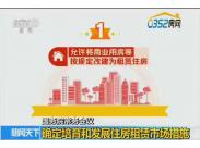 ����Ժ���Ą����������ס�� ����ُ�Ⲣ�e