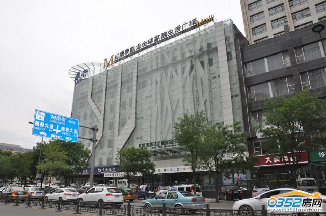 福寓苑之紅星美凱龍