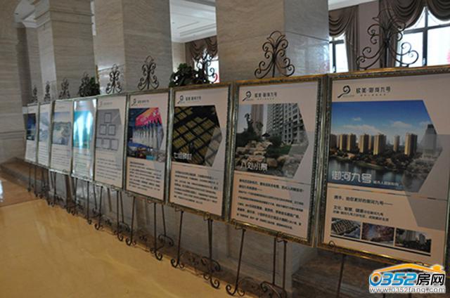 御河九號售樓部展板