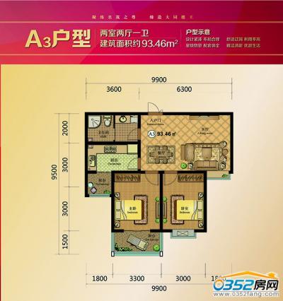 ���¼�ԷA3��(h��)��