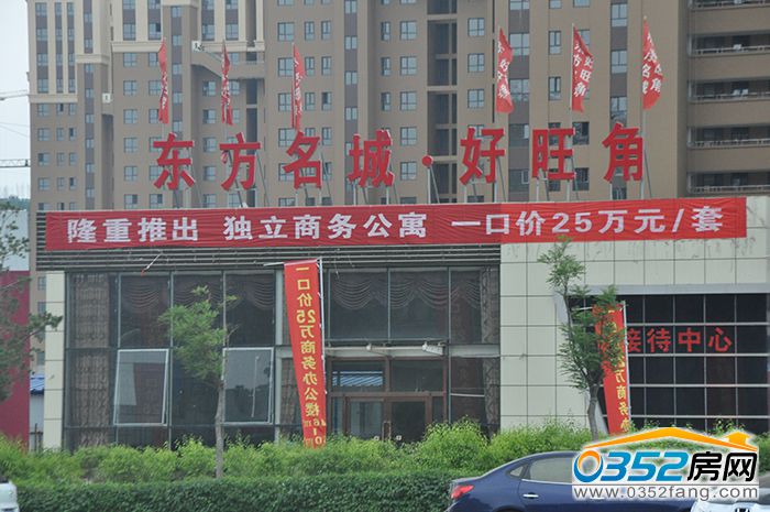 03141722eef40accbd2005.jpg DSC_0066.JPG