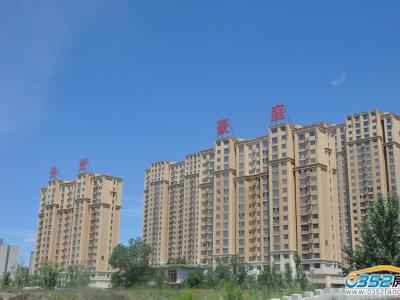 2016.6.11ʢ����ͥ���w�����D