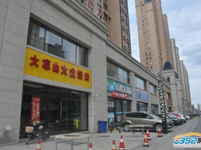 ���Ӿ�̖(h��o)��߅���׈D