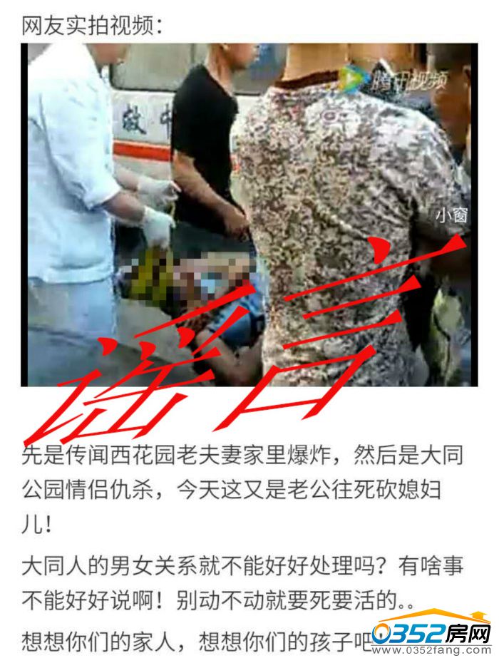 27130629edaba22d995543.jpg 917908998268911305_meitu_2.jpg