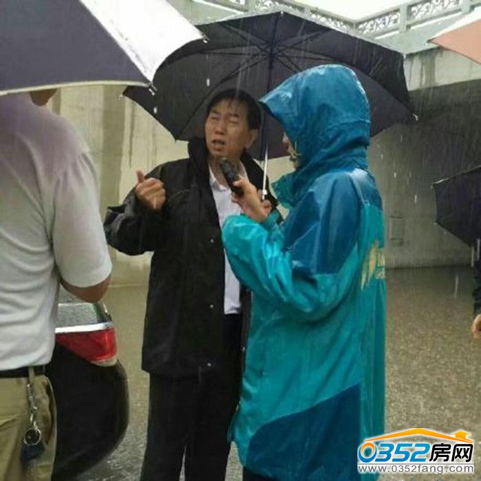 19145036e746e9a28b2601.jpg 市長.jpg