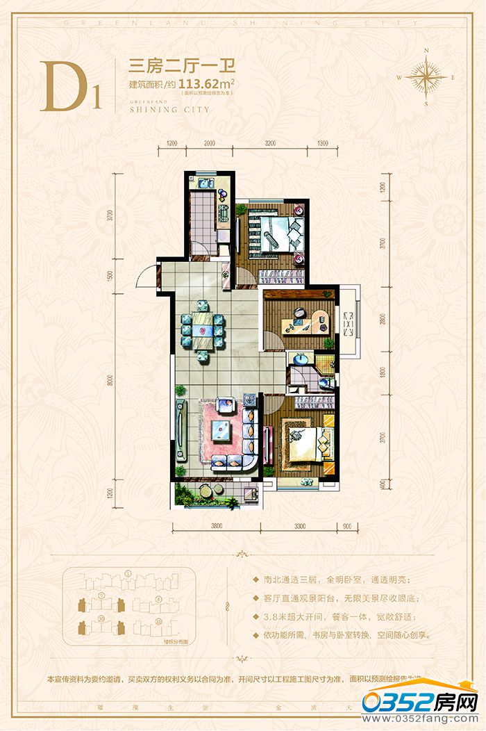 051733264f87dc13942880.jpg 2.jpg