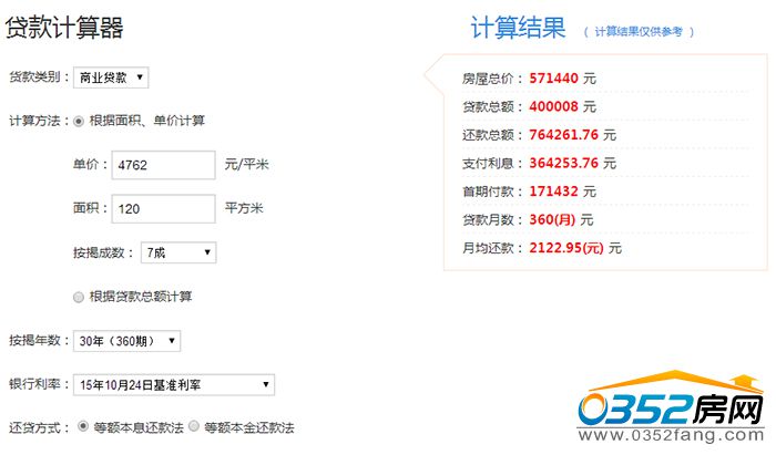 26152251982c9051fb1282.jpg 120.jpg