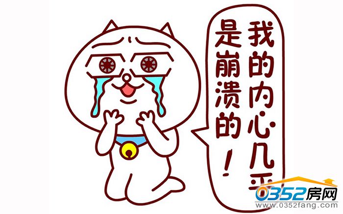 07110721e7da5415b40034.jpg 20150521194946_wiQR2.jpg