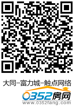 0718252346194488f29843.png 111.png