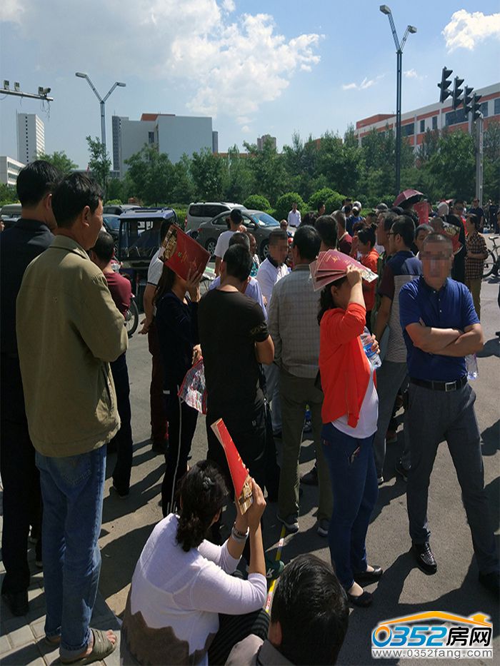 0817060816fdabe6127699.jpg 維權業主.jpg