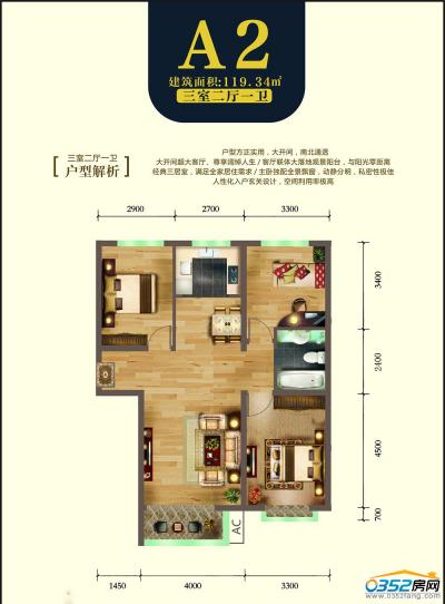 1̖��A2����