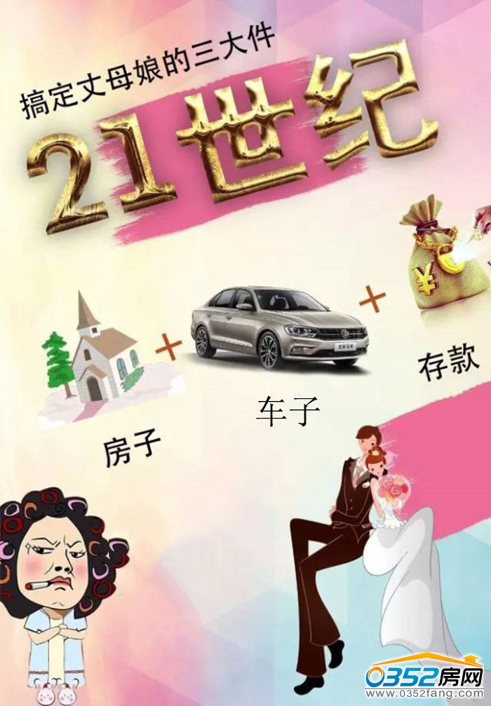 14154808623ba5bab11088.jpg 620x0_1_q87_autohomedealer__wKjBxlcXNmaAJZtPAASfP_QP9O4210.jpg