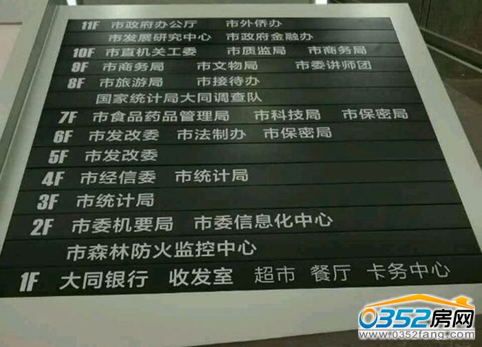 1714491451f3f8fcc22913.jpg c46f8916fdfaaf510b15c756845494eef21f7add.jpg