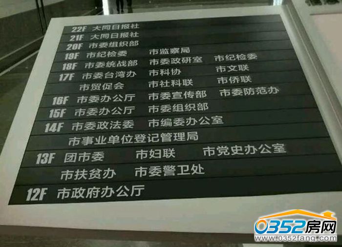 17144945a9cfaf82274359.jpg db7da7de9c82d158dc731f58880a19d8be3e42dd.jpg