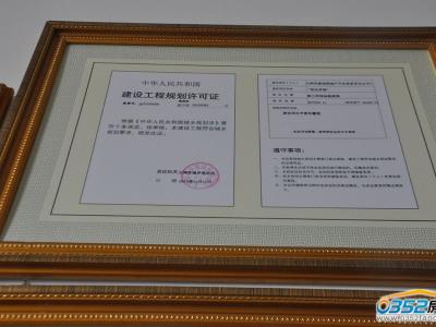 ꖹ�܇�ǽ��O(sh��)�õ�Ҏ(gu��)���S���C