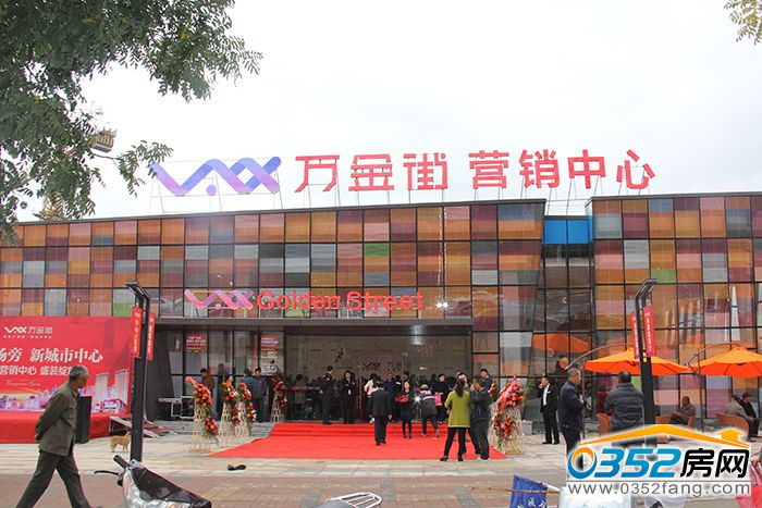 211641460fc7dfd7a03863.jpg IMG_1059.JPG