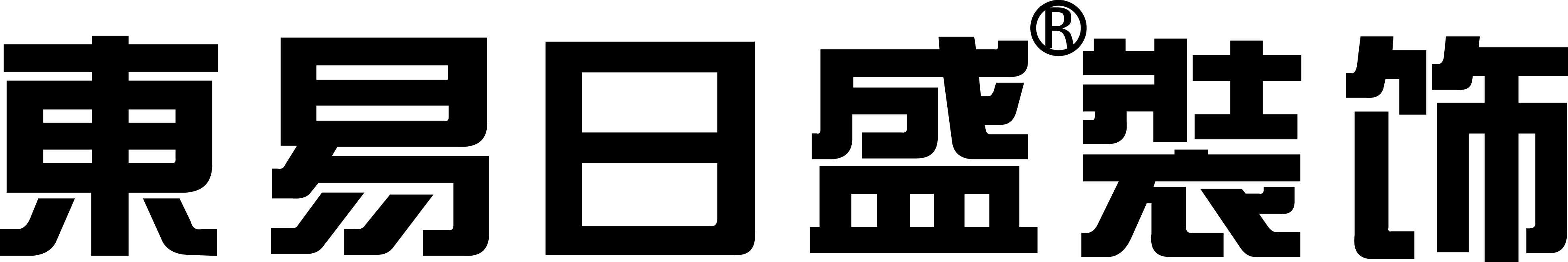 �����|����ʢ�b�ͬ��˾