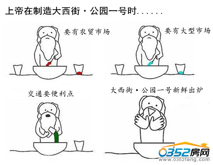 0416240434b22377108205.jpg 大西街.jpg