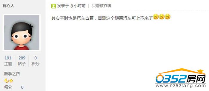 15165307cf4e9b318a4264.jpg 嘲諷.jpg