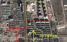 ����@С�^,�����ЌW�W�^,���ݵ̓r����! 3��2�d1�l 127�O