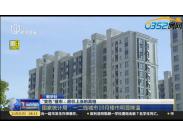 ��(gu��)�ҽy(t��ng)Ӌ(j��)�֣� һ�������з�?j��)r(ji��)���@�ʽ���څ��(sh��)