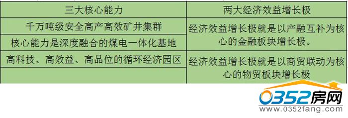 3016453732f3a61a021765.jpg QQ截圖20161130163309.jpg