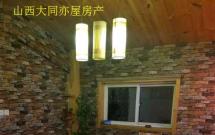 ��ܰ���� 4��2�d2�l 178�O