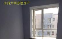 ���ۈ@C�^(q��) 2��1�d1�l(w��i) 72�O