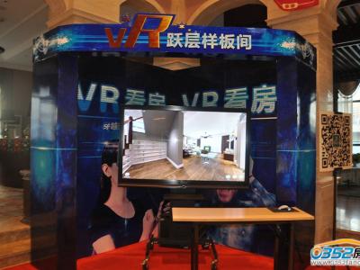 18̖��VR�S�ӘӰ��g