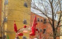 ����@ 3��2�d1�l(w��i) 133�O