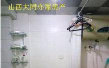 �F��С�^ 3��2�d1�l 125�O