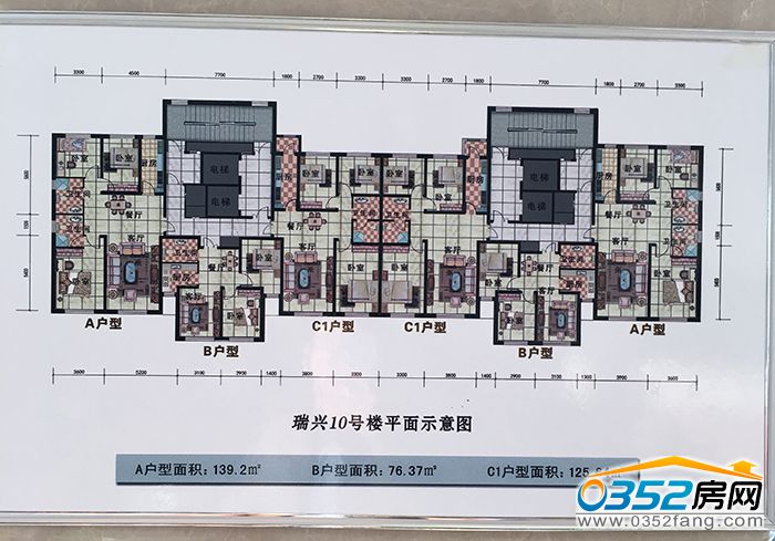 3015081517f08e22792197.jpg 3.JPG