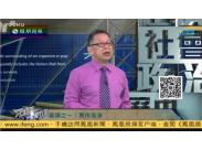 ʯ�Rƽ���Ї��Ј��������R�ɴ��y �����c�R��