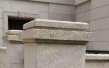 �͵������� 4��3�d2�l(w��i) 420�O