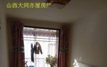 �\�񻨈@ 2��1�d1�l 96�O