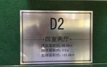 �K�{(l��n)������ 4��2�d2�l(w��i) 133.60�O