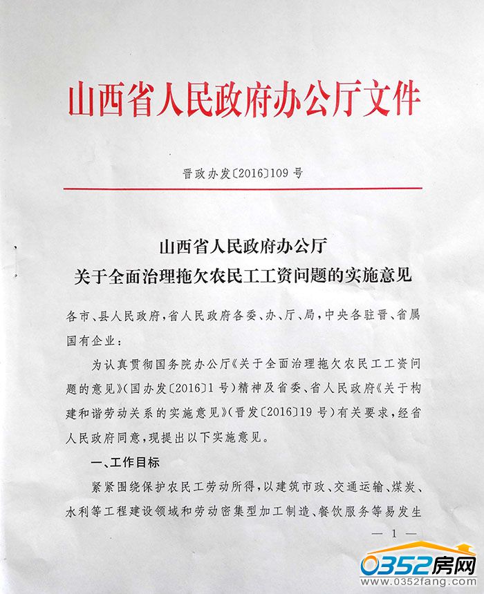 18142513ba0f22f0fd7031.jpg 1612021135566483533.jpg