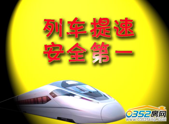 ��܇���� ��ȫ��һ.jpg