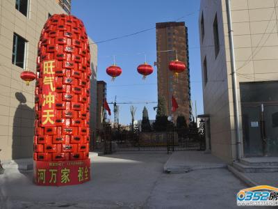 �Ϻ��f�Ҵ��T��ڌ�(sh��)���D2017.1.17