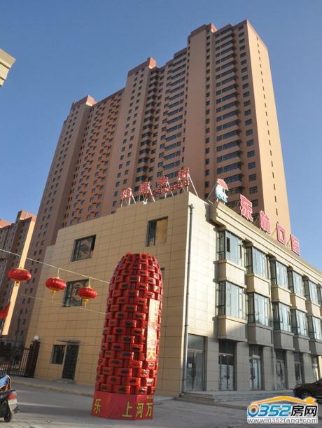 ������(hu��)��