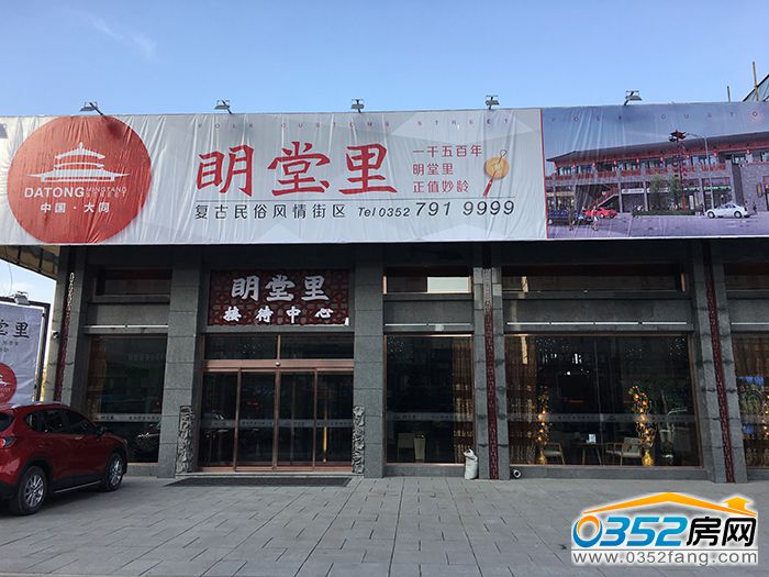 19143409a65c9b36906432.jpg IMG_0723.JPG