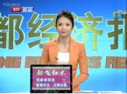 ȫ�����c���з��r �_����ǱP�քݳ������_��