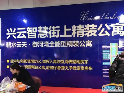 2017.2.10��ͬ��չ�������D