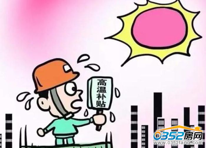 1914375047ef9183910890.jpg 20160612030251598.jpg