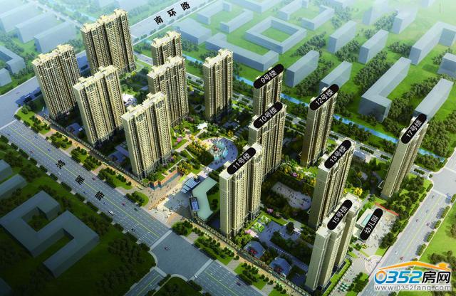 星港城項目鳥瞰圖